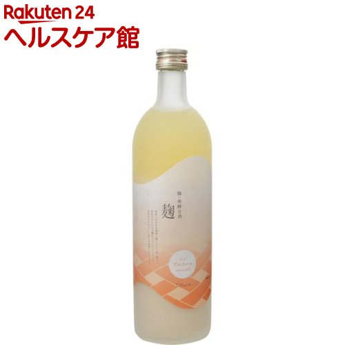 麹・発酵甘酒 麹(720g)【今代司】