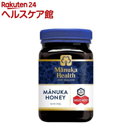 正規輸入品 マヌカヘルス MGO400+ UMF13+ マヌカハニー(500g)【マヌカヘルス】
