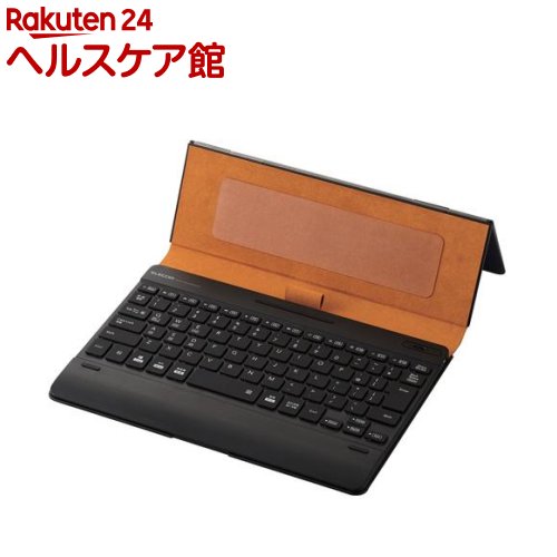 新作 キーボード エレコム Bluetoothキーボード ケース一体 マルチペアリン バックライト Tk Cap03bu 1台 エレコム Elecom Www Mekatronik Org Tr