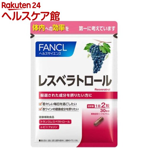 楽天市場】【ポイント10倍 11/4 20:00～11/11 01:59】【公式