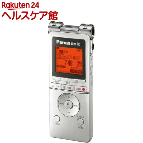 爆安プライス Icレコーダー シルバー Rr Xs470 S 1台入 W 超激安 Gonzaga Mg Gov Br 爆安プライス Icレコーダー シルバー Rr Xs470 S 1台入 W 超激安 Gonzaga Mg Gov Br