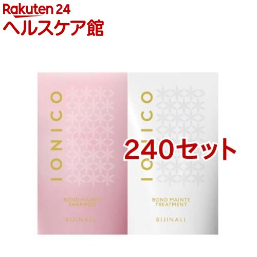 イオニコ 割り増し金 ボンドメンテトライアル(240仕かける)【イオニコ】