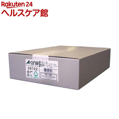 エーワン ラベルシール パソコン ワープロ Rupo&TOSWORD 10面 96.5×44.5mm 28722(500シート)【エーワン】[宛名シール 宛名ラベルシール タックシール a-one] 14,468円