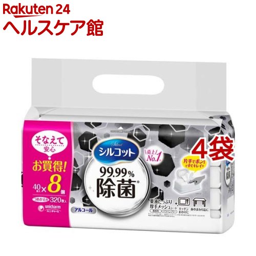 明治ステップ　2缶パック　4個，計8個 楽天市場】明治 ステップ(800g×2缶入)【明治ステップ】[粉ミルク