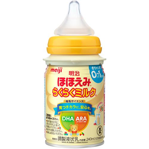 明治ほほえみ らくらく御乳 6缶設定 愛執仕合わせ 240ml 6缶入りぐち 4セット 明治ほほえみ Bairien Yamagata Jp