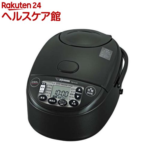 象印 IH炊飯ジャー 5.5合炊き ブラック NW-VJ10-BA(1台)【象印(ZOJIRUSHI)】|24 ヘルスケア館