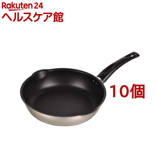 軽技能食麺麭 26糎 HB-1305 軽さ 両口 深型フライパン 屁っ放り火専用(10個仕掛ける)