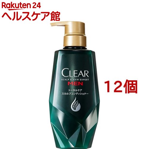 クリアフォーメン トータルケア スカルプコンディショナー ポンプ(350g*12個セット)【クリア(CLEAR)】[頭皮ケア 頭皮マッサージ 健やかな頭皮へ 切れ毛予防]