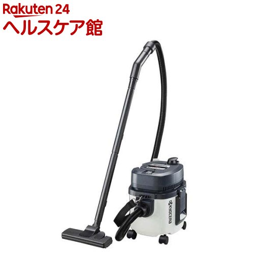京セラ(リョービ) 集じん機(集塵機・乾湿両用洗い濯ぎ機) VC-51 683654A(1台)【リョービ(京セラ)】