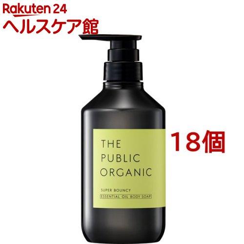 ザ パブリック オーガニック スーパーバウンシー DM ボディーソープ(480ml*18個セット)【ザ パブリックオーガニック(THE PUBLIC ORGANIC)】