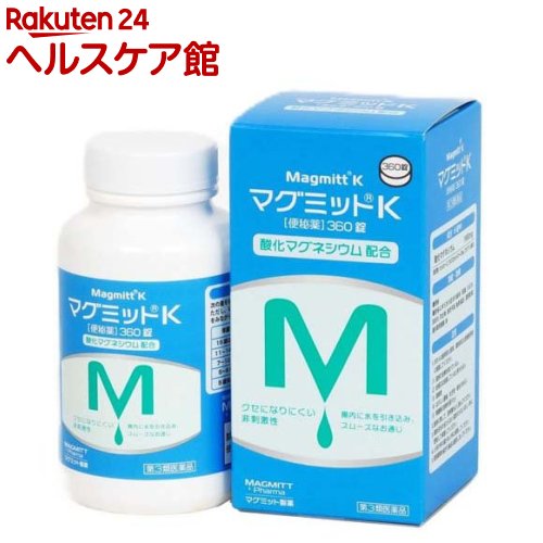 【第3類飲み薬】マグミット(R)K(360錠×3仕掛ける)