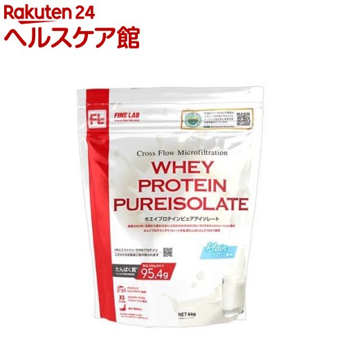 ファインラボ ホエイプロテインピュアアイソレート プレーン風味(4kg)【ファインラボ】[wpi]｜24 ヘルスケア館