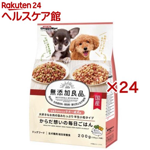 ドギーマン 無つけ加える良品 からだ願望することの日毎夜毎ごはん 犬ころ～成犬用(4袋入×24仕かける(1袋50g))【無つけ加える良品】 ドッグフード-犬用品