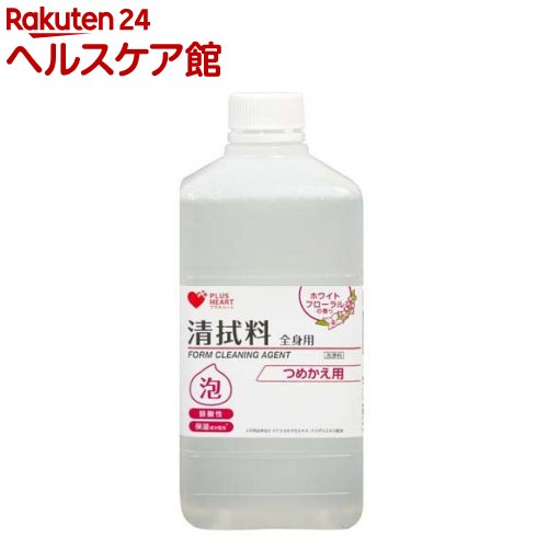 PH 清拭料 泡タイプ 全身用 ホワイトフローラル 詰替(1000ml)