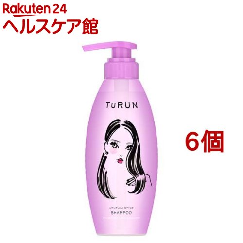 プレディア　アルゲシャンプーポンプ・ヘアマスクポンプ２本セット プレディア アルゲシャンプー ＆ アルゲヘアマスクn 2点セット