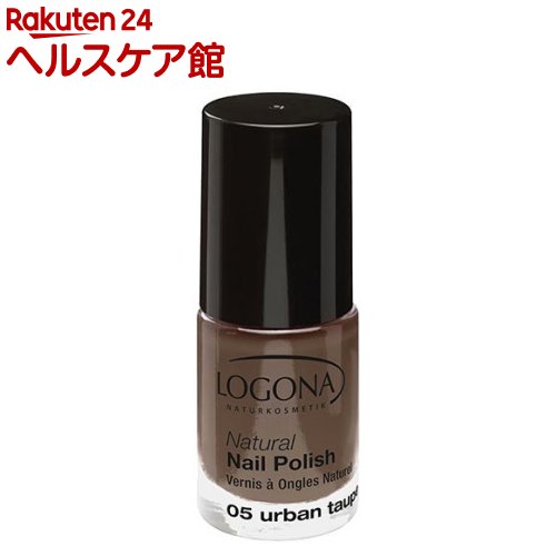 ロゴナ ナチュラルネイルカラー 05 アーバントープ(4ml)【ロゴナ(LOGONA)】