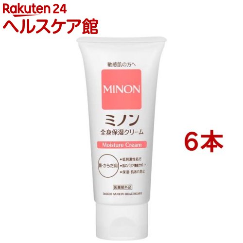 ミノン 全身保湿クリーム(90g*6本セット)【MINON(ミノン)】