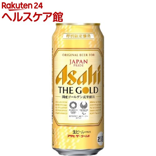 アサヒ ザ ゴールド 缶 500ml 24本入 Andapt Com