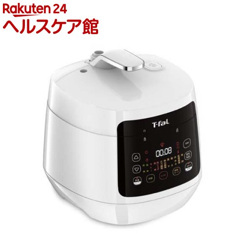 楽天市場】マルチクッカー クックフォーミー CY7011JP(6.0L