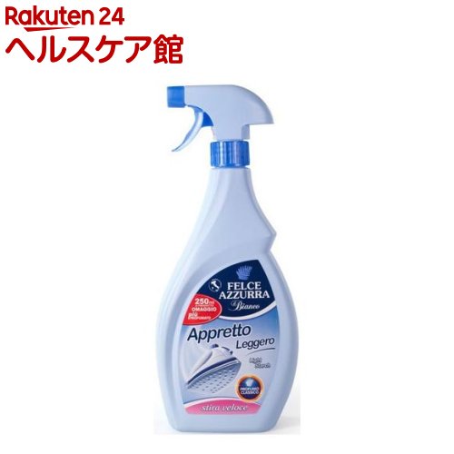 フェルチェアズーラ ギフト 【祝開店！大放出セール開催中】 イルビアンコ ライト スターチ 750ml AZZURRA FELCE