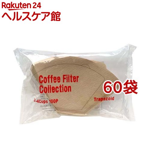 無漂白 コーヒーフィルター 2～4杯用(100枚入*60袋セット) 15,753円