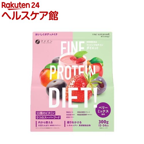 ROKU　新品 パーフェクト スムージー プロテイン1.6kg パーフェクト・スムージー・プロテイン（PERFECT SMOOTHIE