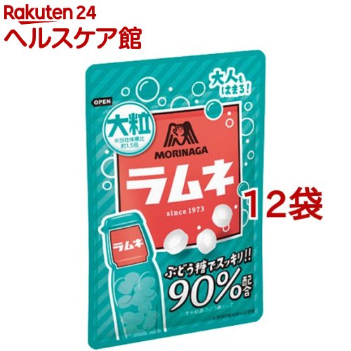 楽天市場 森永製菓 大粒ラムネ41g 10袋入 駄菓子ワールド