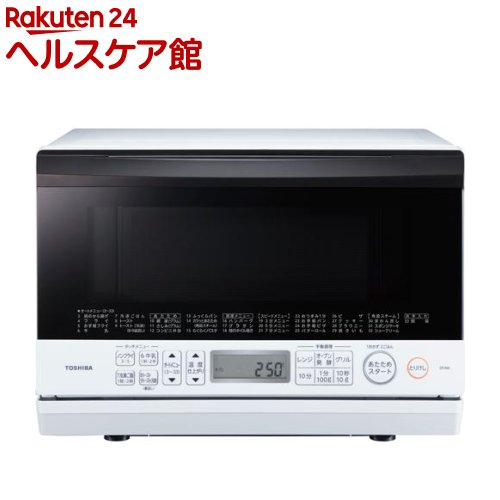 期間限定特価 東芝 スチームオーブンレンジ グランホワイト Er V60 W 1台 半額品 Be Monumen Be