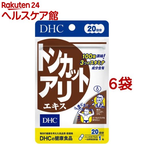 DHC トンカットアリエキス 20日分(20粒入*6袋書き割り)【DHC加えること ねばり強さ】
