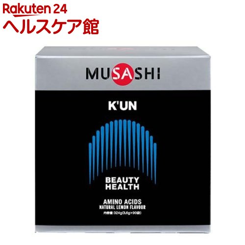 ムサシ(MUSASHI) K'UN クン 00266(3.6g*90袋入)【ムサシ(MUSASHI)】