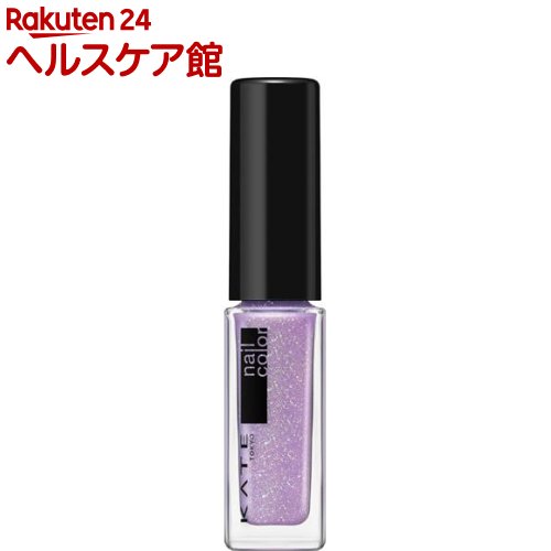 楽天市場 ケイト ネイルエナメルカラーn Pu 1 4 5ml Kate ケイト ケンコーコム