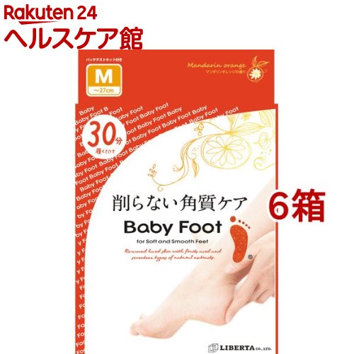 ベビーフット イージーパックSPT 30分タイプ Mサイズ(6箱セット)【ベビーフット(BABY FOOT)】