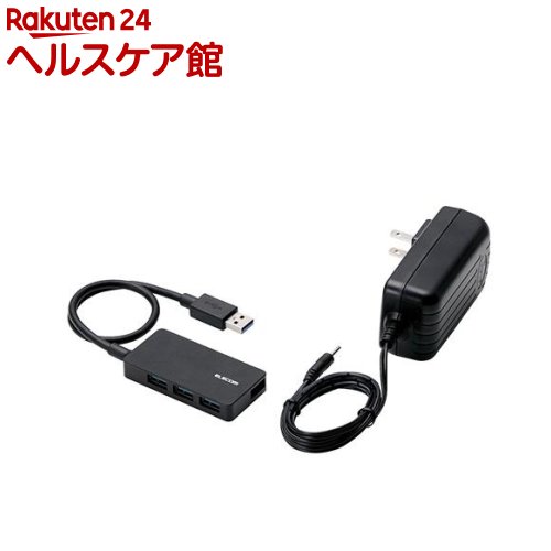 エレコム USBハブ 3.0 4ポート セルフパワー タブレット向け ACアダプタ U3HS-A420SBK(1個入)【エレコム(ELECOM)】