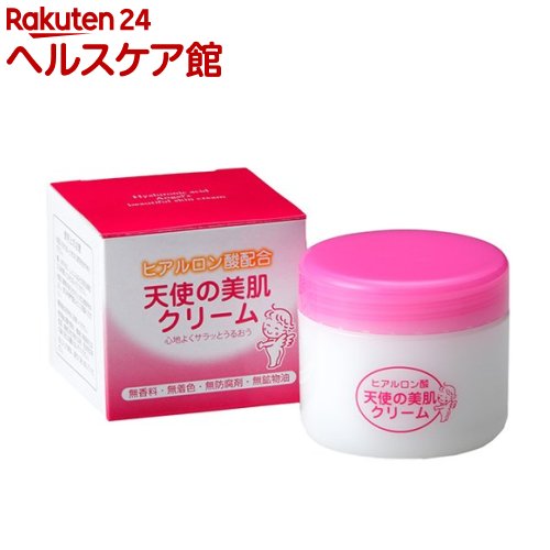 楽天市場 天使の美肌クリーム 80g 天使の美肌 ケンコーコム