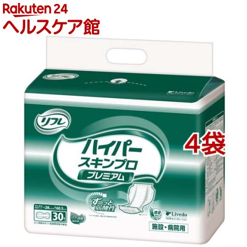 リフレ 御勤め用 ハイパーシリーズプレミアム(30枚入*4袋書き割り)【リフレ御勤め用】