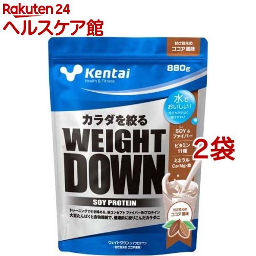 【専用】ケンタイ　プロテイン　WEIGHT GAIN 3kg×2袋 Kentai ケンタイ プロテイン WEIGHT GAIN 3kg×2袋