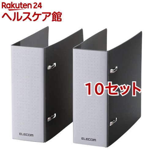 エレコム DVD・CD不織布ケース専用ファイル 2冊入 CCD-B02WBK ブラック(10セット)【エレコム(ELECOM)】