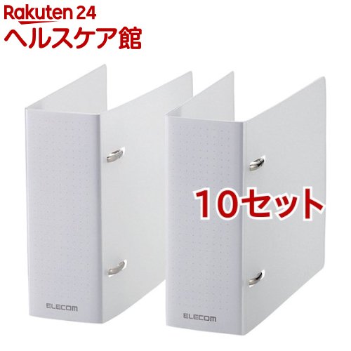 エレコム DVD・CD不織布ケース専用 ファイル CCD-B02WCR(10セット)【エレコム(ELECOM)】