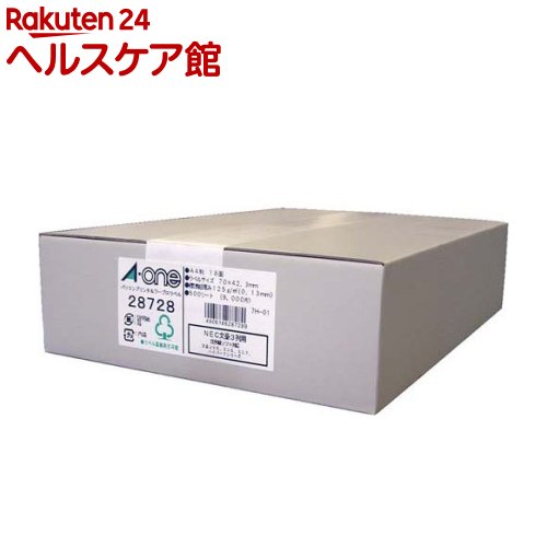 エーワン ラベルシール パソコン ワープロ NEC 文豪 18面 70×42.3mm 28728(500シート)【エーワン】[宛名シール 宛名ラベルシール タックシール a-one]