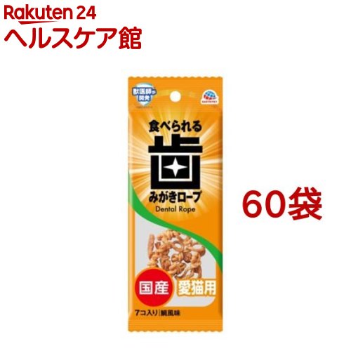 歯磨剤索条 愛猫用 鯛味わい(7個入*60袋書き割り)