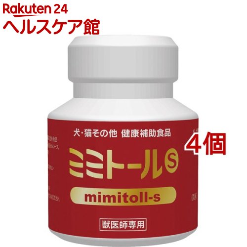 ミミトールS(178mg*120粒入*4個セット)｜24 ヘルスケア館