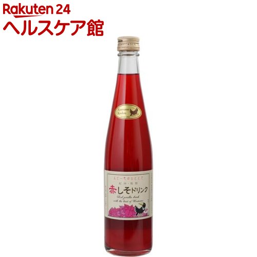 楽天市場】Re・Life(リライフ) 有機 紫蘇飲料 無糖(720ml)【spts1