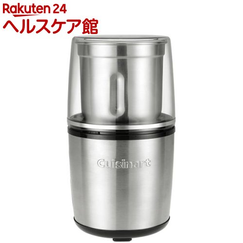 クイジナート 細末粉砕機粉砕機 SG-10BKJ(1台)【クイジナート(Cuisinart)】