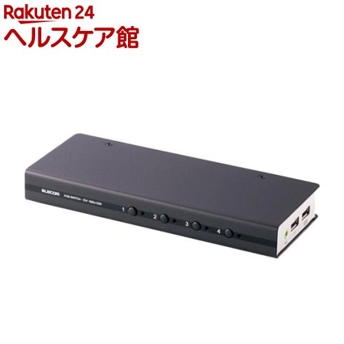 エレコム マイコンうつり変わり器 DVI相応う BOX型 4界面 KVM-DVHDU4(1個)【エレコム(ELECOM)】