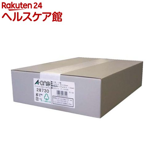 エーワン ラベルシール パソコン ワープロ 日立 & リコー マイリポート 14面 28730(500シート)【エーワン】[宛名シール 宛名ラベルシール タックシール a-one]