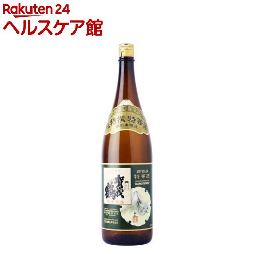 楽天市場】リンク8 日本酒 シーバスリーガル原酒熟成樽に寝かされた
