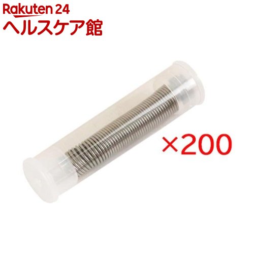 SK11 ハンダ SHA-012(200個セット)【SK11】｜24 ヘルスケア館