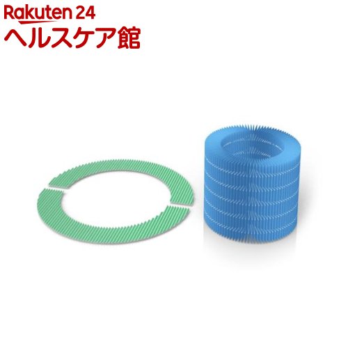 楽天市場】バルミューダ BALMUDA 気化式加湿器 Rain レイン