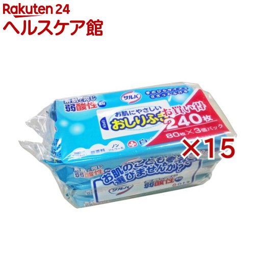 サルバ お肌にやさしいおしりふき(3個パック&times;15セット(1パック80枚入))【サルバ】[介護用品ぬれタオルウェットタオルおしりふき]｜24 ヘルスケア館