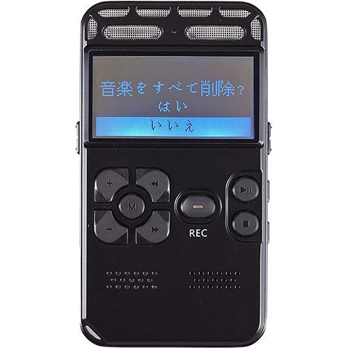 楽天 キヨラカ 画面の大きなicレコーダー 本物ボイス君 Go I01 1台 W 新版 Www Redmedical Com Ar